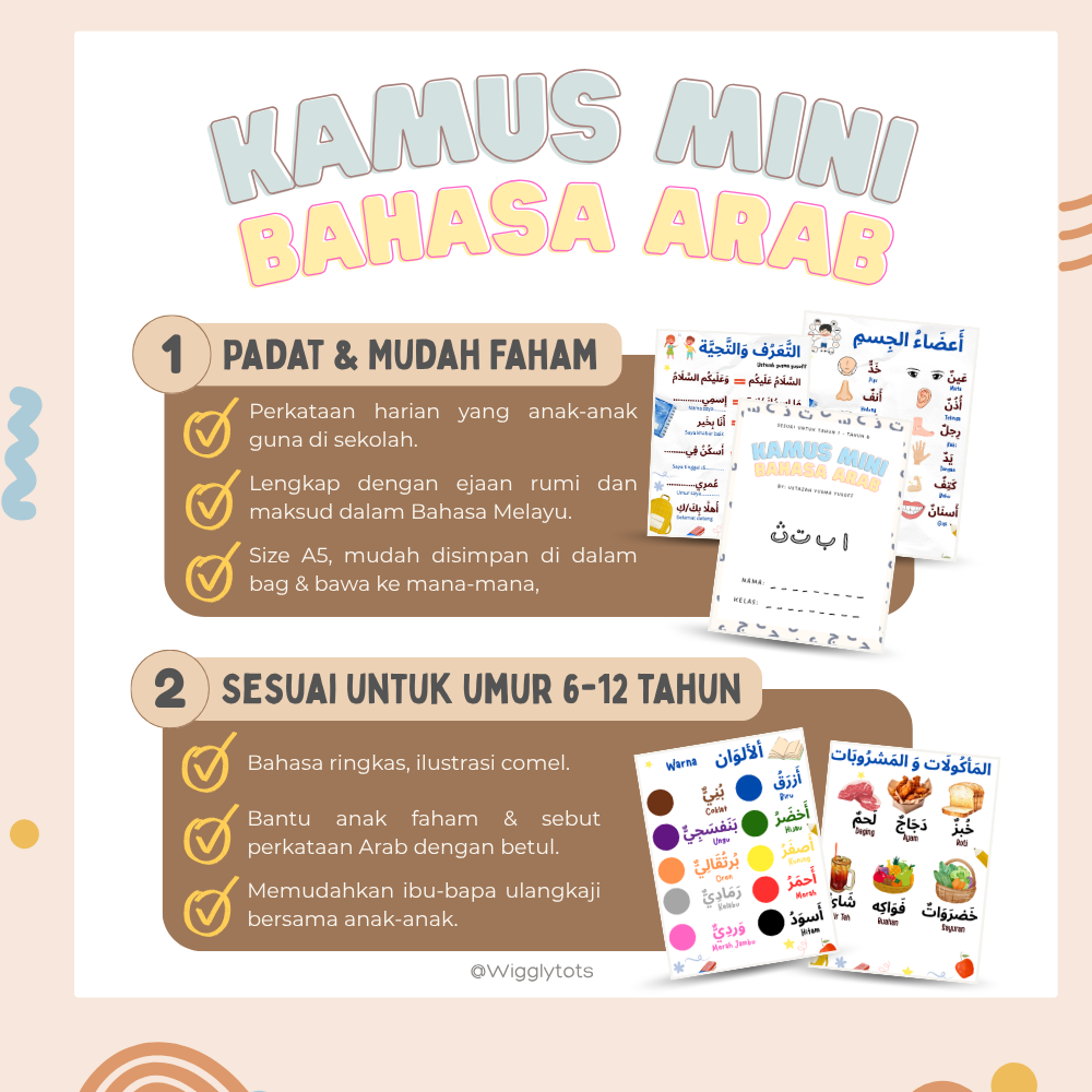 [PREORDER SEHINGGA 7/7/26] Kamus Mini Bahasa Arab Kanak-Kanak | Lengkap 10+ Topik & Latihan Percuma