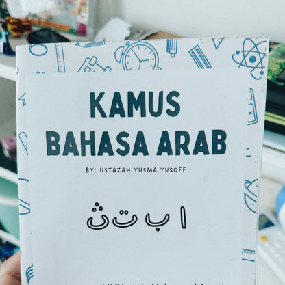 [PREORDER SEHINGGA 30/6/26] Kamus Mini Bahasa Arab Kanak-Kanak | Lengkap 10+ Topik & Latihan Percuma