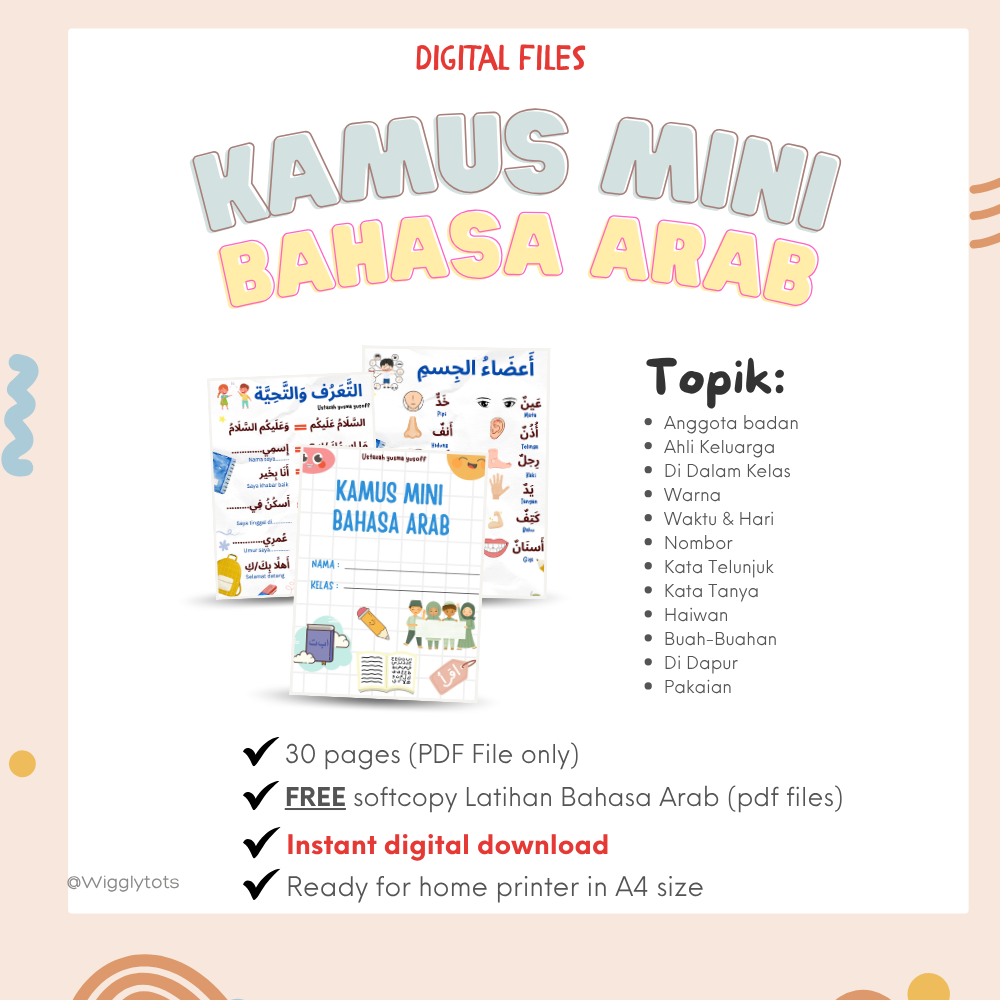 [PDF Version] Kamus Mini Bahasa Arab Kanak-Kanak | Lengkap 10+ Topik & Latihan Percuma