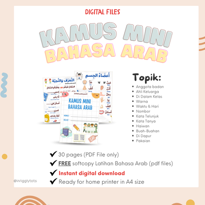 [PDF Version] Kamus Mini Bahasa Arab Kanak-Kanak | Lengkap 10+ Topik & Latihan Percuma