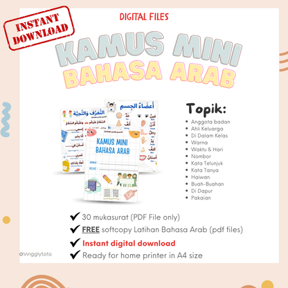 [PDF Version] Kamus Mini Bahasa Arab Kanak-Kanak | Lengkap 10+ Topik & Latihan Percuma